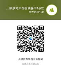 QR 代码描述已自动生成